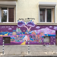 Project: 100 Dream Trees No. 6: "The Sofia Dream Tree" (2019)Acrylic on wall, 12 x 2 m, onlineulitsa Tsar Simeon 60, 1202 Sofia Center, Sofia, Bulgaria