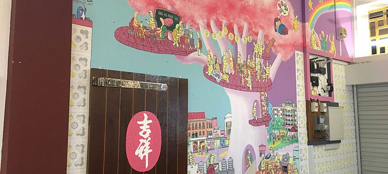 Mural Commission for Ji Xiang Confectionery in Singapore!